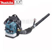 Pasta back negative petrol blower BBX7600 75 6ml-4 stroke 1 9L