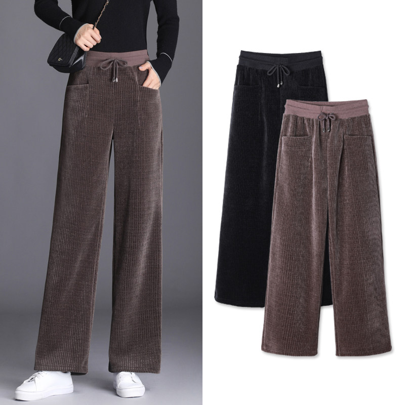条绒阔腿裤女秋冬200斤胖mm裤子大码宽松垂感高腰直筒灯芯绒裤女