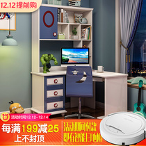 American corner desk bookshelf combination bookcase integrated home solid wood computer desk desktop student corner writing desk
