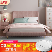 Childrens bed girl princess bed Nordic Wood pink single bed childrens room bedroom 1 5 childrens bed furniture