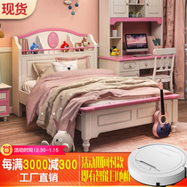 Childrens bed girl princess bed 1 2m1 5 meters pink single bed girl bed childrens room bedroom girl bed