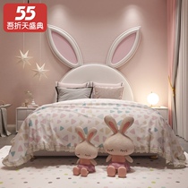 Nordic Children Childrens Princess Bed Childrens Room Single Bed Princess Room Girl Cartoon Rabbit Bed