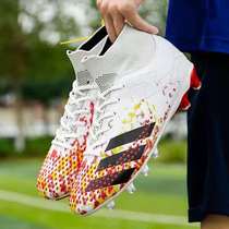 C Romesis 15th anniversary football shoes mens broken nails light and comfortable girls special childrens long spikes mg nails boys