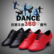 Summer Latin Dance Shoes Genuine Leather Female Teacher Two Points Soft Bottom Dancing Shoes Ballroom Dancing Shoes Morden Dance Square Dance Shoes