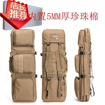 New Jinming M4AK tactical gun bag real person CS battle Pearl cotton storage bag multifunctional shoulder fishing bag