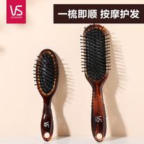 Sand Cathed Air Cushion Comb Pull Straight Hair Dresser Comb Flat Comb Air Bag Fluffy Head Comb Straight Combed Straight Comb Home