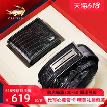 Katerlele Crocodile Wallet Leather Strap Gift Box Suit Genuine Leather Upscale Holiday Gift to Fathers Friend Leadership