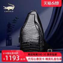 Avocado leather chest bag male genuine leather single shoulder inclined satchel small backpack 2021 new bag for business casual mens purse