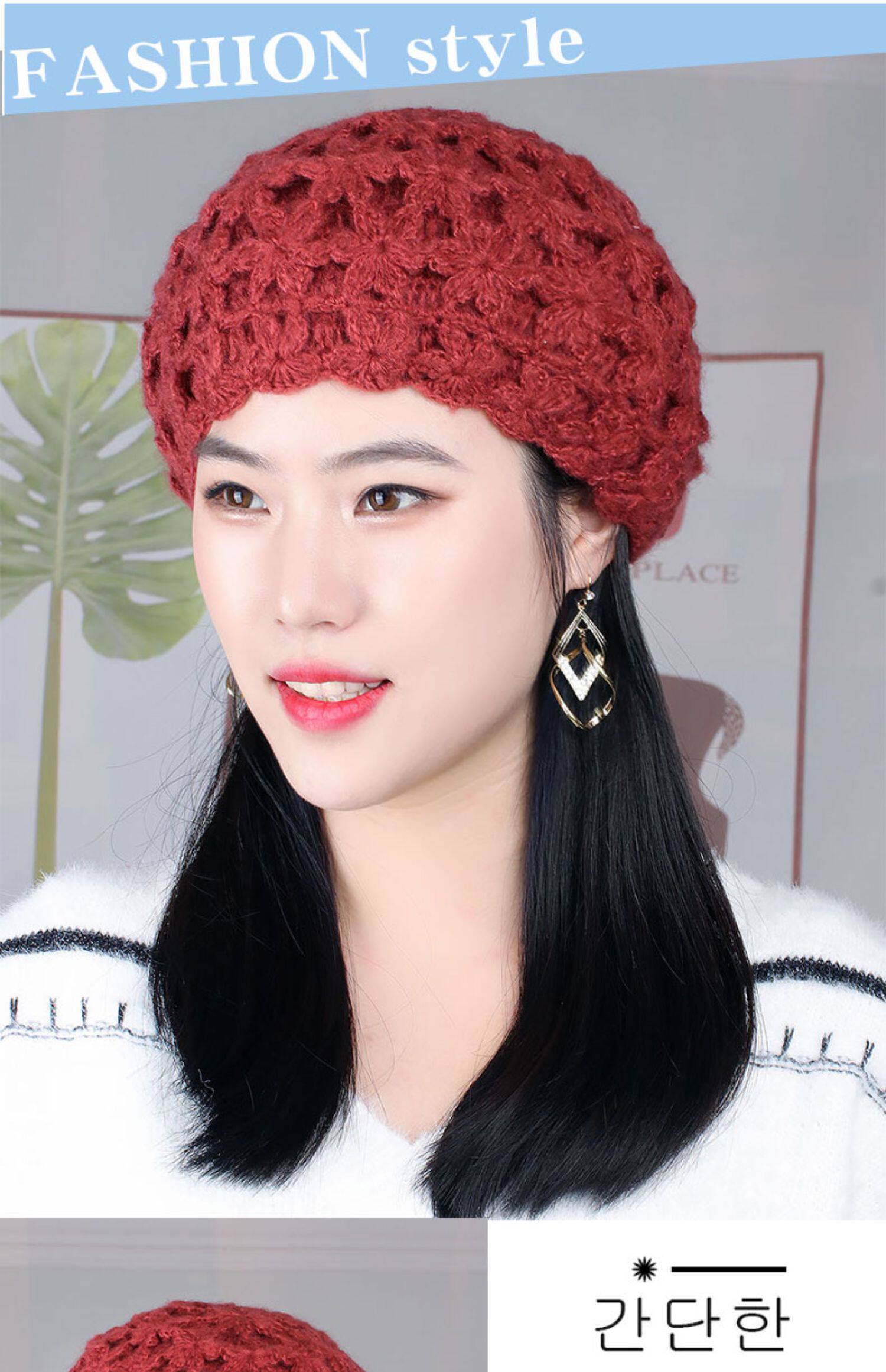 女士秋冬手工针织帽韩版优雅镂空钩花卷边包头帽日系百搭毛线帽子