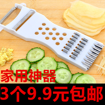 Fruit Peeler Versatile Chopped Vegetable vegetable melon and fruit peeled planter Chopped Mashed Potatoes Silk Cutter