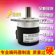 ISL5815-008C19-1024BZ3-5L-2 Hyde CNC lathe spindle encoder 1024 line 19 core