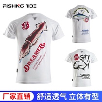 New breathable sea fishing suit fishing T-shirt mens short sleeve sunscreen fishing suit summer quick-drying Ice Silk anti-mosquito