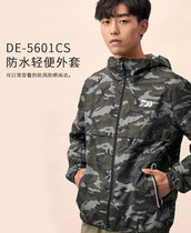 DAIWA dayiwa 21 new Dawa fishing sunscreen clothing DE-5601 windproof and rainproof sunscreen breathable quick drying