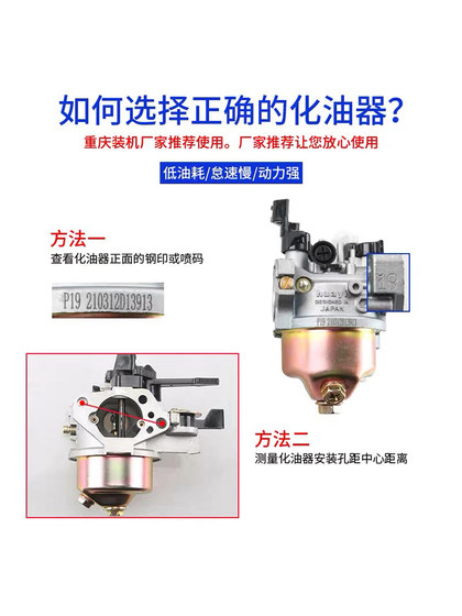 가솔린 엔진 액세서리 수집 물 펌프 무료 운송 SPD 워터 펌프 Huayi 기화기 전력 가정 발전기 190 가솔린 엔진 액세서리 수집 물 펌프 무료 운송 SPD 워터 펌프 Huayi 기화기 전력 가정 발전기 190