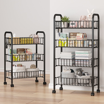 Trolley Storage Rack Floor Multi Floor Bedroom Storage Rack Dormitory Toilet Bathroom Cuisine Basket Storage Rack Artifact