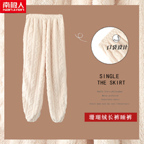 Antarctic coral velvet pajamas womens autumn and winter trousers plus size fairy warm pants flannel home pants home pants