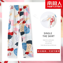 Antarctic pregnant womens pajamas womens spring and autumn pants cotton trousers autumn adjustable home pants autumn and winter loose size