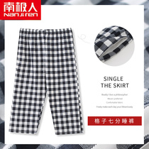 Antarctic cotton full Cotton pajama pants womens summer shorts Capri pants single piece loose size home pants summer trousers