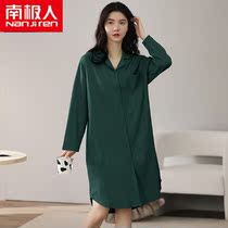 Antarctic cardigan pajamas top single female spring autumn cotton long sleeve long size 200 Jin home clothing s