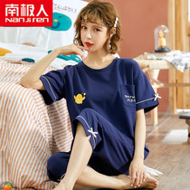 Antarctic people Net red explosion pajamas women Summer cotton short sleeve Capri pants two-piece set 2021 new home wear