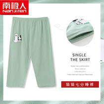 Antarctic Cotton pajama pants mens summer thin shorts Capri pants size mens home pants summer sports trousers