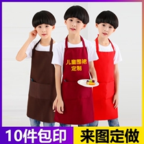 Childrens apron custom kindergarten art museum childrens painting clothes advertising apron custom LOGO printing diy