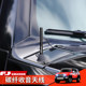 06-23 Toyota FJ Road Cruiser 수정 된 무선 안테나 FJCruiser 탄소 섬유 신호 케이블 액세서리에 적합합니다. 06-23 Toyota FJ Road Cruiser 수정 된 무선 안테나 FJCruiser 탄소 섬유 신호 케이블 액세서리에 적합합니다.