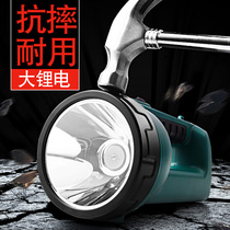 Yage YG-H105 lithium battery strong light power rechargeable long-range emergency light Portable light searchlight 5 watts