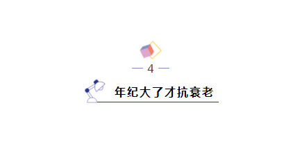 ����Ƥ��˥�ϵĻ����������㻹������ͼ5