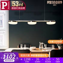 German Berman postmodern restaurant chandelier Three Nordic simple long strip light luxury table lamp bar lamp