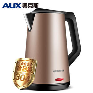 奥克斯电热水壶保温家用烧水壶自动断电不锈钢大容量开水瓶煮茶壶