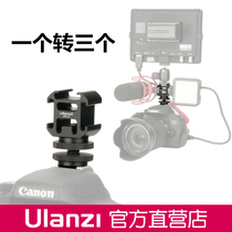 SLR camera rotating gimbal three-head hot shoe repair flash microphone stand Mobile phone monitor base accessories