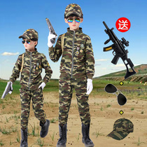 Childrens camouflage clothing Boys military training special forces suit 2020 childrens military uniform spring and Autumn new boys trendy childrens clothing
