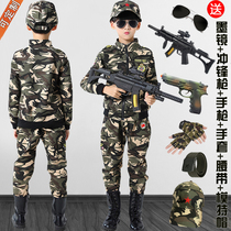 Camouflage suit suit childrens military uniform police uniform Childrens military special forces clothes Boys spring and autumn military training pure cotton long-sleeved