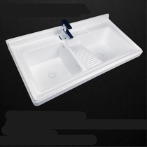 1 m laundry basin double basin ceramic laundry pool with washboard balcony pool basin integrated 80 double basin deep