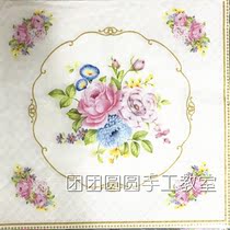 Handmade diy butterfly cubat Taiwan import printed napkin flower fruit 35-1021 size 33*33