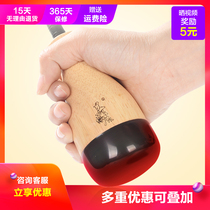 Shanyuanju moxibustion instrument Warm moxibustion instrument portable moxibustion family stone Warm moxibustion instrument smokeless moxibustion pot