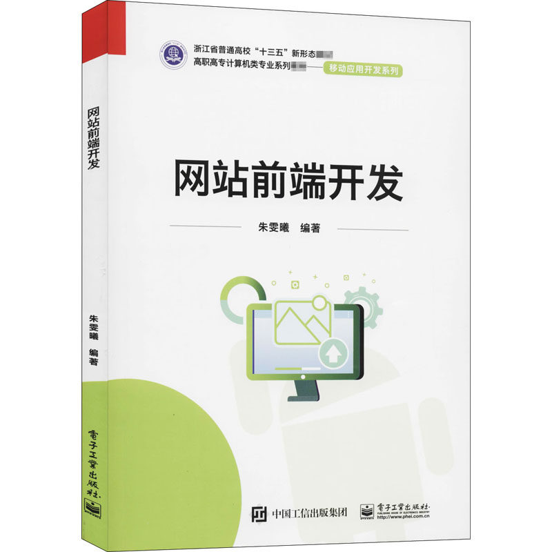 �W(w��ng)վǰ���_�l(f��)�������� �� ���Ќ��Ŀ��Ľ̾C�� ���Ќ� ��ӹ��I(y��)������ �ك�.