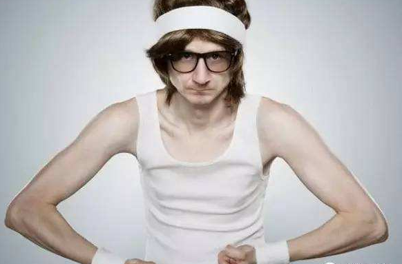 瘦瘦的男生,如何从弱鸡变成猛男?