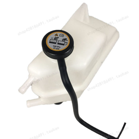 Jiangxi Isuzu Pika Ruimai Lingtuo Sub-water 탱크 하위 kettle 워터 탱크 어셈블리 2.5t 하위 물 탱크 Jiangxi Isuzu Pika Ruimai Lingtuo Sub-water 탱크 하위 kettle 워터 탱크 어셈블리 2.5t 하위 물 탱크