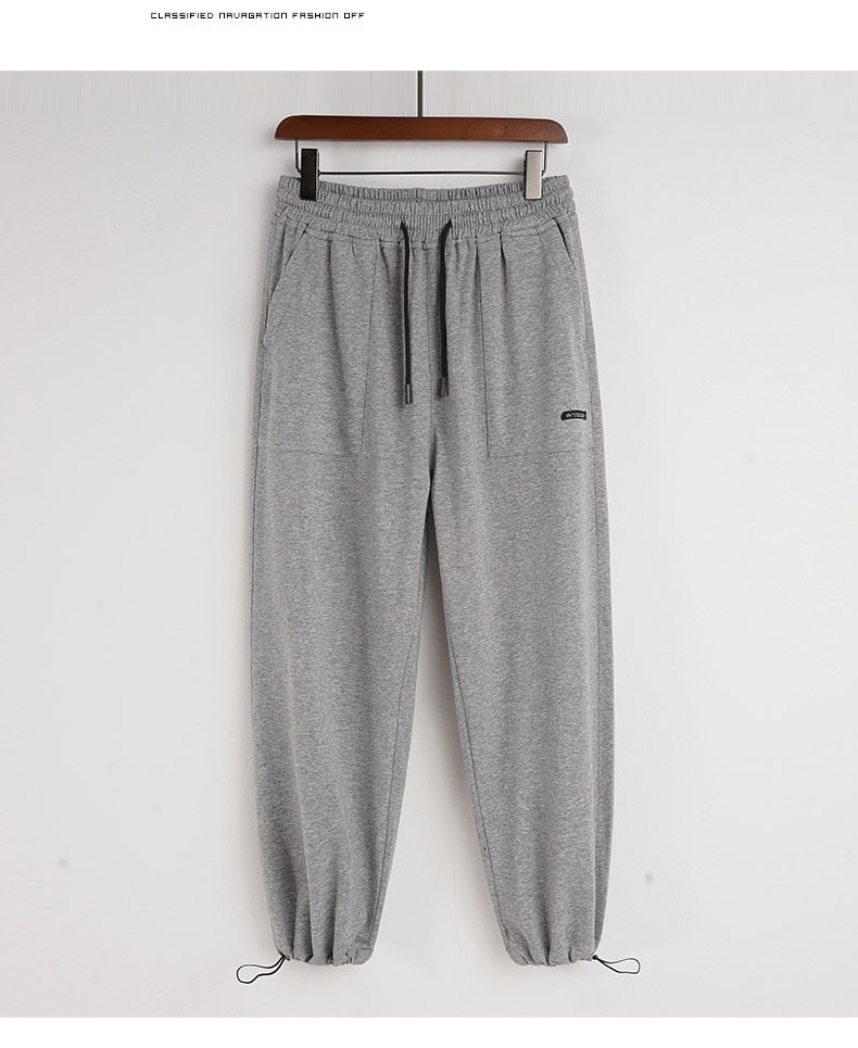 yuansu灰色针织运动裤子男秋冬束腿韩版潮流宽松直筒抽绳束脚裤休闲