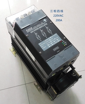 Thyristor three-phase four-wire voltage power adjustment regulator K44-200LA 200A sufficient power 70KW