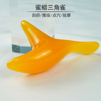 Resin Honeywax Triangle Nestle Plantar Acupoint Massage Machine Hand Foot Pedicure scraping Point Acupoint Beauty Salon for Home