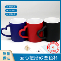 Garden heart put matt matte color cup thermal transfer blank mug custom photo logo creative ceramic cup