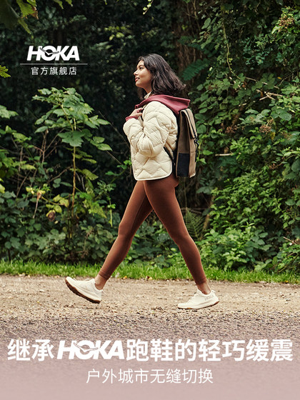 Hoka One Women 's Summer Outdoor Hiking Shoes 운송 편안 Hoka One Women 's Summer Outdoor Hiking Shoes 운송 편안