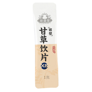 联盛堂甘草非甘草片食用破壁甘草茶非同仁堂中药生甘草粉