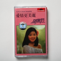Out of print tape Teresa Teng love more beautiful brand new undismantled classic nostalgic collection