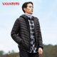 Ya Ya Men's 2019 Fall Winter New Hooded Short Lightweight Down Jacket Casual Sports Warm Jacket A-511103 Ya Ya Men's 2019 Fall Winter New Hooded Short Lightweight Down Jacket Casual Sports Warm Jacket A-511103