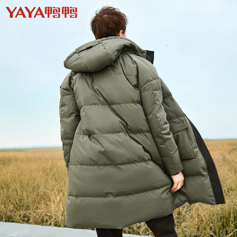 鸭鸭 男式连帽中长款羽绒服 双重优惠折后￥339包邮 2色可选