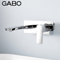 GABO concealed basin faucet Hot and cold water in-wall wash basin faucet Copper 18B013A